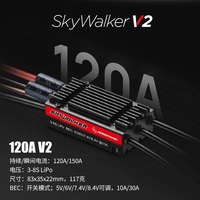 Contrôleur de vitesse électronique sans balais HOBBYWING Skywalker 120A V2 ESC 3 8S UBEC pour avion géant à aile fixe, accessoires de bricolage pour drone