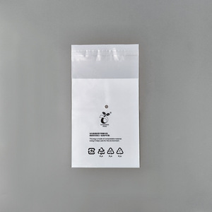 Plastic Self Adhesive Bags 10 Silk PE Material Disposable General Packaging Bags - Product Image 3