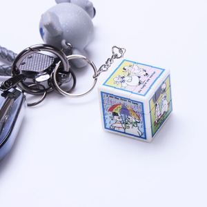 Magic <b>Cube</b> Keychain Creative Mini Magic <b>Cube</b> Keychain Children's Educational <b>Puzzle</b> <b>Cube</b> Games - Product Image 2