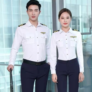 Uniformes de <span class=keywords><strong>Azafata</strong></span>, Piloto y Tripulación de Tren de Alta Velocidad, Trajes Profesionales con Camisas de Manga Larga - Product Image 2