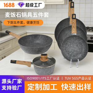 Maifan Stone Non-Stick Frying <b>Pan</b> 26Cm With Wooden <b>Handle</b> For Induction Cookers Household Kitchen Use - Product Image 4