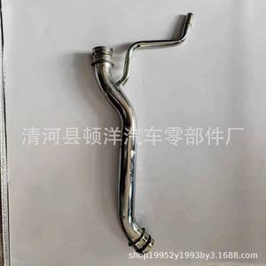 Ford DG1Z-8A505-A Coolant Hose <b>Iron</b> 1.5mm Wall Thickness For Engine Radiator Replacement - Product Image 3