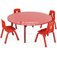 Table d'étude moderne en bois et métal réglable en hauteur, nouveau design, grande table d'étude en forme de U pour les élèves de la maternelle et de l'école