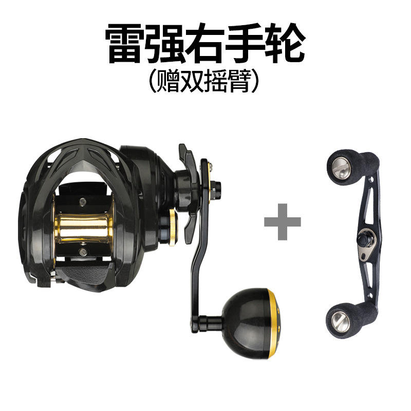 Modèle TDC3000 Génération Noir Main Droite