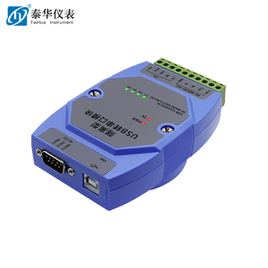 Công nghiệp USB để RS485 <span class=keywords><strong>RS232</strong></span> <span class=keywords><strong>RS422</strong></span> chuyển đổi ba Combo cổng nối tiếp <span class=keywords><strong>adapter</strong></span> với cách ly quang học cho viễn thông - Product Image 3