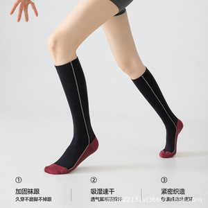 2026 Spring/Summer New Compression Calf <b>Socks</b>: Geometric Lines, Stylish Color Blocks, Perfect for Tennis, Cycling, and Aerobics - Product Image 2