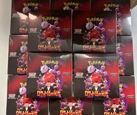 Boîte scellée de cartes à collectionner Pokémon, édition japonaise SV10, collection Team Rocket's Glory, boîte de cartes, matériau papier, Pokémon