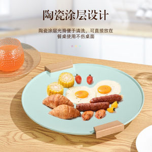 Maifan Stone Barbecue Pan Round Non Stick Grill For Meat Skewers Steaks Outdoor Korean Style Commercial Use - Product Image 3