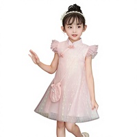 Robe Hanfu d'été pour filles, style chinois, costume de spectacle, robe de princesse pour enfants, fête d'anniversaire, vêtements de danse en gros, Qipao