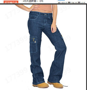 Jeans pour hommes européens et américains <span class=keywords><strong>Pantalon</strong></span> <span class=keywords><strong>cargo</strong></span> pour <span class=keywords><strong>Amazon</strong></span> Cross-Border Fashionable Simple Loose Fit Distressed Denim Patch Pockets - Product Image 6