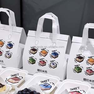 Thermal Insulation Bag Thickened <b>Aluminum</b> <b>Foil</b> <b>Disposable</b> Self-adhesive Non-woven Handbag - Product Image 3