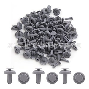 Chirun Auto Parts Universal Expansion <b>Clips</b> 19mm For Ford Focus Mondeo Door Panel Fixing - Product Image 3