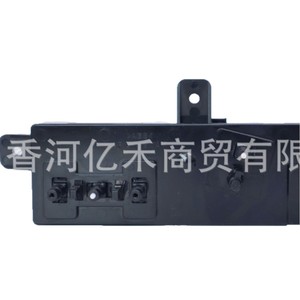 Interruptor Combinado Hyundai 88195 C1500 para Control de Asiento Eléctrico, Repuesto para Modelos Sonata - Product Image 5
