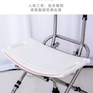 Chaise de douche pliante réglable en hauteur, épaisse et antidérapante, pour personnes âgées, femmes enceintes, siège de salle de bain pour personnes handicapées - Product Image 2