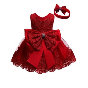 Prinzessinnenkleid für Babys und Neugeborene, Blumenmädchen-Kleid für Hochzeit, Party, Geburtstag mit Tutu und Schleife - Product Image 1