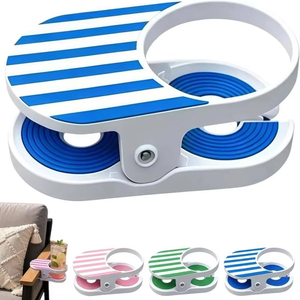 Porte-boissons à clipser - Fixez votre boisson n'importe où, porte-gobelet pour chaise de plage avec pince, porte-gobelet portable pour bureau - Product Image 1