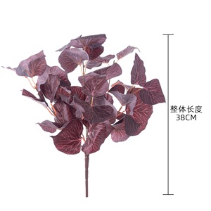 Planta Artificial de Hojas de Magnolia Roja CallaFloral, Rama Individual, Decoración para Bodas y Hogar, Estilo INS, Comercio Transfronterizo - Product Image 4