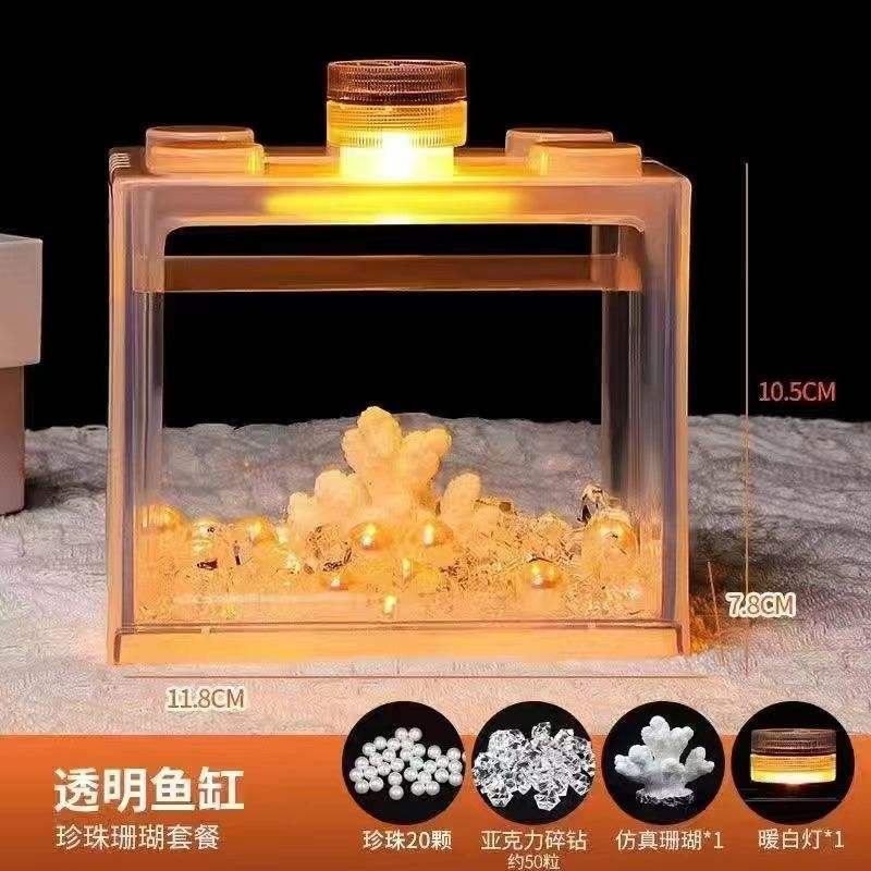 Vestito pieno di colore caldo bling vento di lusso leggero [trasparente]