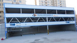 Sistema de Elevación de Estacionamiento Automatizado <span class=keywords><strong>BDP</strong></span> de Múltiples Niveles, de Acero PSH-D, para Cochera, con Capacidad de 2500 kg - Marca Tabitha - Product Image 3