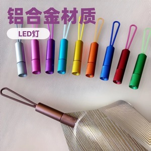 Mini Keychain <b>Flashlight</b> <b>Led</b> Aluminum Alloy With Silicone Cord For Hiking Camping Daily Use - Product Image 3