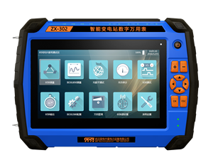 ZX-302 cầm tay thông minh trạm biến áp kỹ thuật số vạn năng, mạng Analyzer với iec61850 SV/ngỗng hỗ trợ, MU mô phỏng - Product Image 2