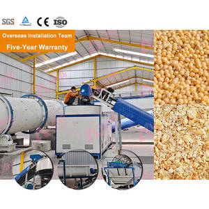 דשן סוהר ביצוע ציוד עבור טחנות שמן סויה שאריות שמן שמן סויה - Product Image 4