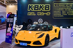 ล้อแมกนีเซียมฟอร์จ KBKB Factory Super Lightweight สีเทา ขนาด 17 18 19 20 21 นิ้ว สำหรับรถแข่ง ประสิทธิภาพสูง - Product Image 5