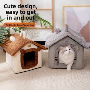 Casa para Perros y Gatos para Todas las Estaciones, Cálida para Invierno, Tipo de Tela Cerrada, Cama para Mascotas, Extraíble y Lavable - Product Image 3