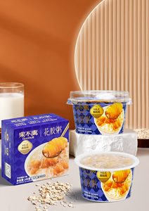 โจ๊กอาหารเอเชีย 200 กรัม น้ำตาลน้อย <span class=keywords><strong>ไม่</strong></span>ต้องต้ม พร้อมรับประทาน อาหารเช้า - Product Image 5