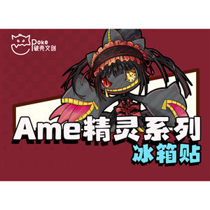 Cartes à collectionner Moxu <span class=keywords><strong>Carte</strong></span> Pokemoned, cadeau original, cristal, culturel et amis Pikachu, 6ème édition - Product Image 6