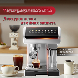 เครื่องชงกาแฟเอสเพรสโซเครื่องชงกาแฟคาปูชิโน่เครื่องชงกาแฟ - Product Image 2