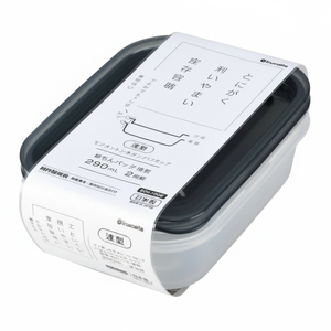 Inomata 290ml nero Set da 2 pezzi per alimenti e contenitori sicuri per microonde - Product Image 1