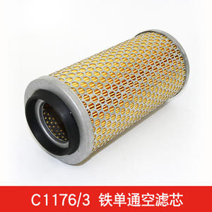 Pièces de compresseur à vis à trois filtres C1176/3, 30HP, capuchon en fer, filtre à air à ventilation d'un côté, modèle 0009839012 - Product Image 5