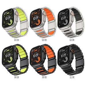 Bracelet de montre en titane et acier inoxydable sur mesure, 18 mm et 22 mm, pour Apple Casio - Product Image 5
