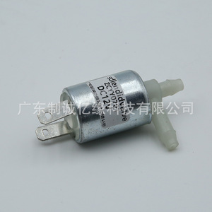 Two Way Solenoid Valve 0710SF Normally Closed Miniature <b>Water</b> Valve For Tea Makers And <b>Water</b> <b>Dispensers</b> - Product Image 1