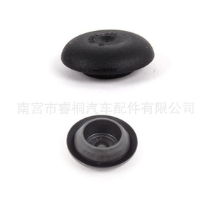 ยางปิดขอบประตู Shuangxuan รุ่น 07147140850 สำหรับรถยนต์ BMW X3 X5 X7 E60 E65 - Product Image 5