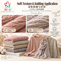Fil fantaisie en mélange de lin et de coton 11NM, 47% coton, 8% lin, fil à tricoter pour vêtements en maille