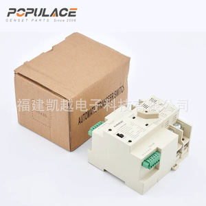 สวิตช์โอนถ่ายอัตโนมัติ Askq 63a 2p เฟสเดียว เกรด PC ขนาดเล็ก พร้อมฉลาก Qc Pass - Product Image 4