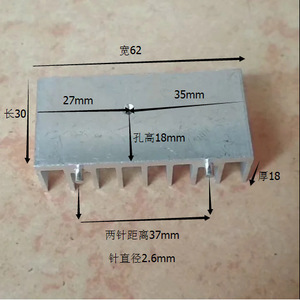 ฮีทซิงค์อะลูมิเนียม To220 247 ขนาด 62x18x30 มม. แบบเข็มคู่ สำหรับบริดจ์เรกติไฟเออร์ ไทริสเตอร์ มอสเฟต - Product Image 1