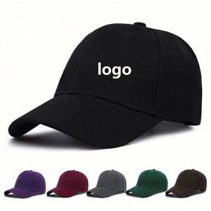 Gorras de Béisbol Promocionales de Acrílico con Logotipo Bordado Personalizado, Venta Caliente de Fábrica, MOQ Bajo, Muestra Rápida - Product Image 1