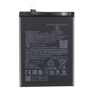 Batería BN5J de 5000 mAh para Xiaomi, para Teléfonos Reacondicionados al por Mayor, POCO X5 5G, Redmi Note 12 CE, RoHS, Venta al por Mayor - Product Image 5
