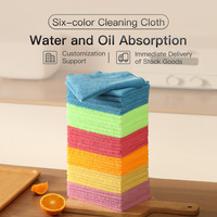 Chiffon carré en microfibre 230 g/m², hautement réutilisable, léger, doux, absorbant, sans peluches, sans bords, séchage rapide, multi-usages, cuisine