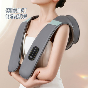 AUX Neck And Shoulder Massage Shawl Rechargeable Heating Kneading Relief For Home Use - Product Image 1