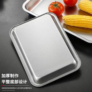 Stainless Steel Rectangular Tray Flat Bottom Design For Hotel Kitchen Use 304 Grade Durable Serving Plate - Product Image 1