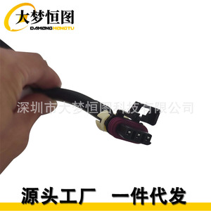 Conector de reparación de cable para sensor de nivel bajo de refrigerante, desconexión rápida de 3 pines para Peterbilt Kenworth - Product Image 2
