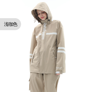 <strong>Rain</strong> Suit for Men &amp; Women Waterproof Poncho <strong>Jacket</strong> &amp; <strong>Trouser</strong> for Outdoor Work Fishing &amp; Raincoats - Product Image 5