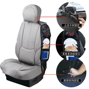 Car <b>Seat</b> Back <b>Storage</b> Bag Black 4-7 Pockets CD Holder Organizer For Car Interior - Product Image 5