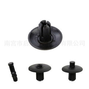 Plastic <b>Clip</b> For Car <b>Bumper</b> Underbody Protection 21.5mm 5.5mm Toyota Lexus Honda Replacement Part - Product Image 3