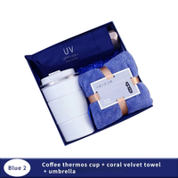 Juego de Regalo de Paraguas Ejecutivo de Lujo con Logotipo Personalizado Promocional, Impresión por Transferencia Térmica, Caja de Regalo para Boda, Día de San Valentín