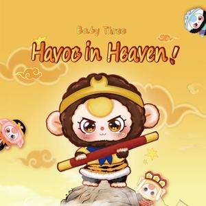 Cajas Misteriosas de Diseños de Animales Creativos y Exclusivos para Bebés, Precio Directo de Fábrica Passion, Caja Ciega Única de Juguetes - Product Image 1